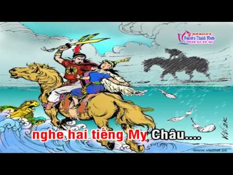 Karaoke vọng cổ TRONG THỦY MỴ CHÂU - ĐÀO