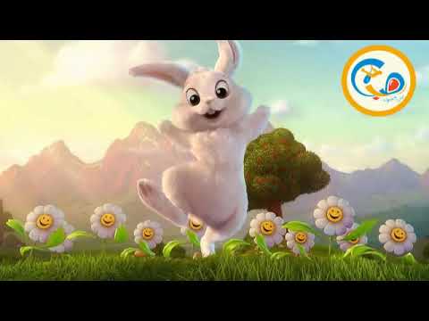 حدوتة الأرنب والثعلب أبلة فضيلة