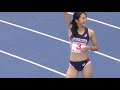 跳ぶ姿が本当に美しい