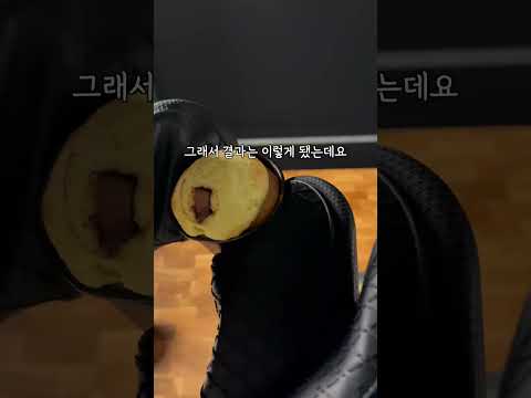 머...<strong>핀</strong>? [베이킹 도전기 37일 차]