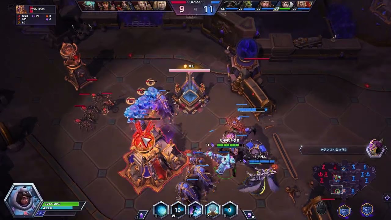 히오스 - ★ [메이] 빠치형 화났다...  - '26.01.16