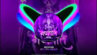mere banaa do kam Ganesha tumko Mera pranam!! Dj Sanjay & ash amarpatan