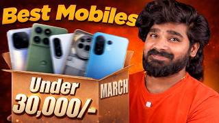 Best Mobiles Under 30,000- March 2026 Best Phones Under 30K In Telugu
