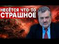 НОВОСТЬ ВСЁ ПЕРЕВЕРНУЛА! ПАСКОВ: БУДЕТ ГОРА ЖЕРТВ! АТОМНЫЙ ПРИГОВОР ВЫНЕСЕН! НАЧАЛО КОНЦА США