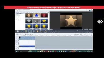 How to Make G Major 4 On AVS Video Editor