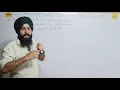 12th l physics l Lorentz force l magnetic field and magnetism l jkbose CBSE Ncert