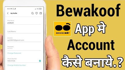 bewakoof app mai account kaise banaye!! how to create account in bewakoof app!!