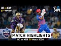 DC vs KKR IPL 51st Match Highlights 2026 🔥 | Delhi Capitals vs Kolkata Knight Riders Highlights
