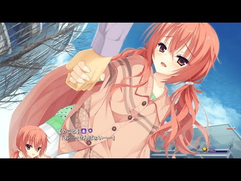 めぐるちゃんと手を繋ぐシーン