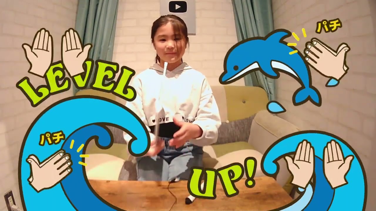 えみえみしページです えみさんの動画 - YouTube