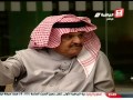 Saudi Sport 2015-01-16 فيديو برنامج