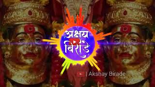 मगळवर Special Aai Mazi Sakaliche Pari Go Edit - Akshay Birade