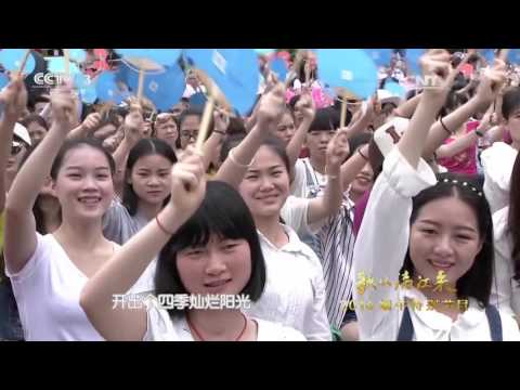 [歌从漓江来]歌舞《灿烂阳光》 演唱：徐千雅 | CCTV春晚