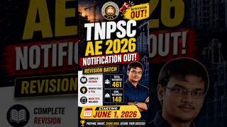 TNPSC CTSE 2026 Notification | 461 Vacancies (Non-Interview) | Revision Batch