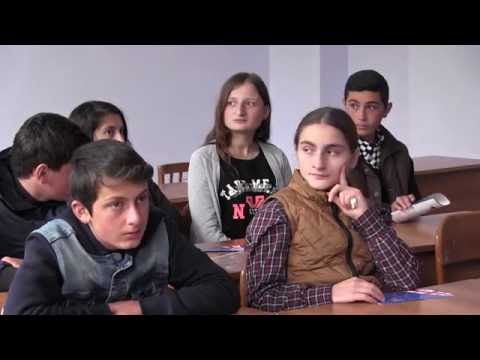 დისკუსია სოფელ  ქვედა  ვაშლოვანში