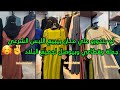 افضل مكان بيبيع اللبس الشرعي جملة وقطاعي وبيوصل لجميع البلاد 