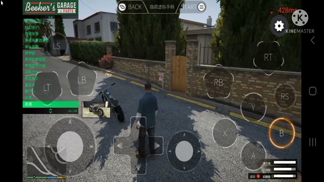 Mogul Cloud/gta5 mod gameplay with redux graphics