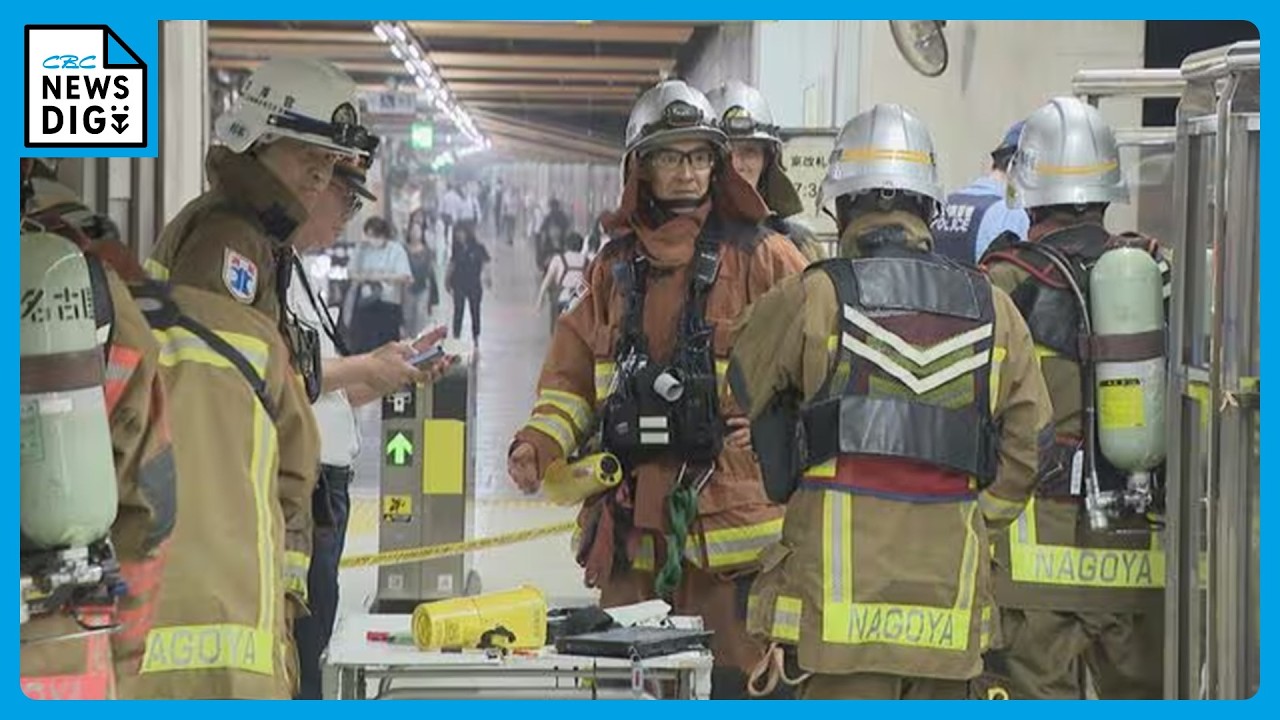 名古屋の地下鉄で“異臭騒ぎ” 原因は「不明」 東山線で一時運転見合わせ 約1万8000人に影響