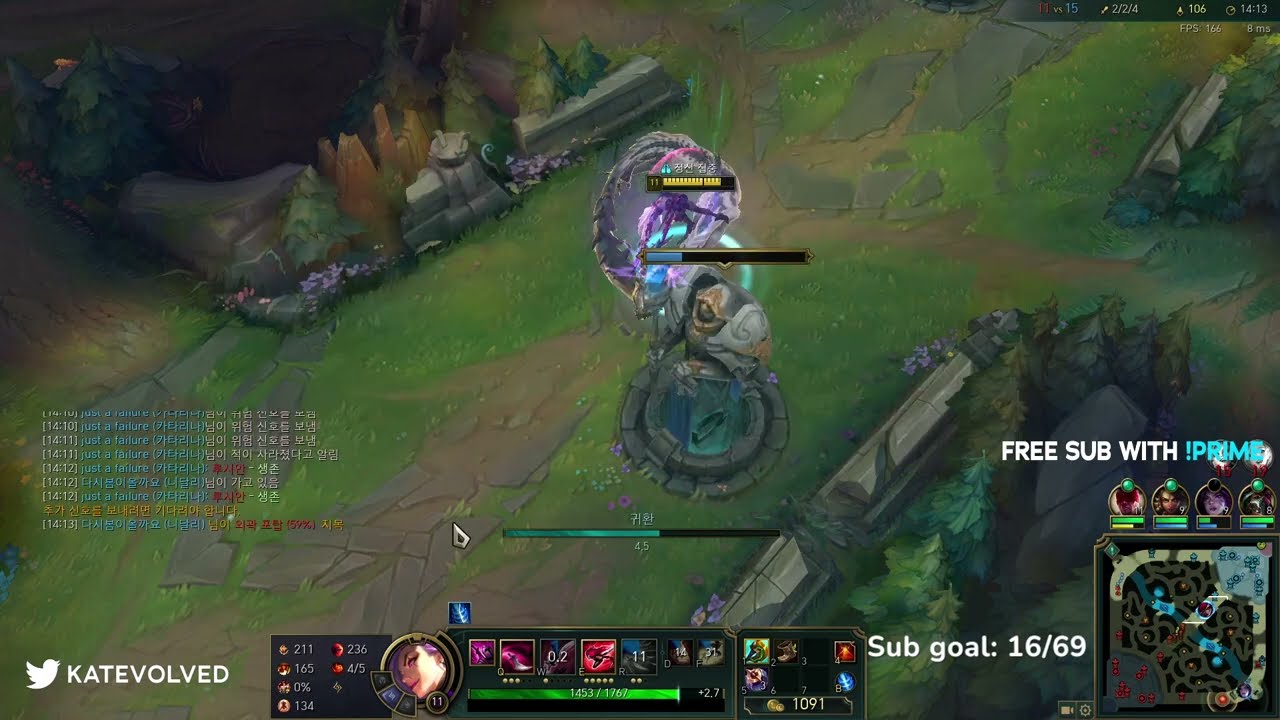 Challenger KR - Katarina vs Yone KT VicLa - KatEvolved Live VOD [4/18/2022]