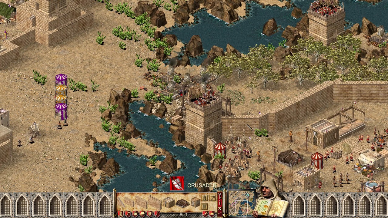 Stronghold Crusader Hd その48 50 最後の勝利 Youtube