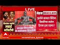 Shivsena UBT Vardha Pan Din