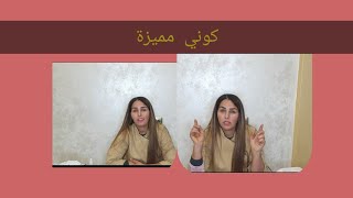 تفتيح دائم للحواجب / وطريقة سهله لرسم الحواجب للمبتدئين 