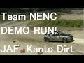 Team NENC　Demo RUN　SUBARU JAF関東ダートトライアル選手権第４戦