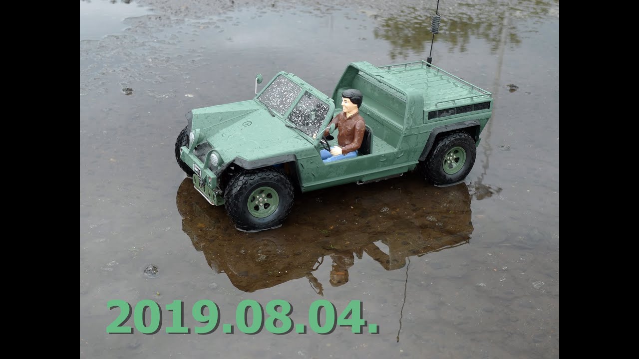Tamiya XR311; combat support vehicle - YouTube