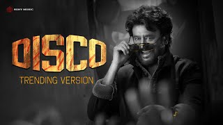 D.I.S.C.O | Trending Version  | Rajinikanth, Poornima | Ilaiyaraaja Thumb