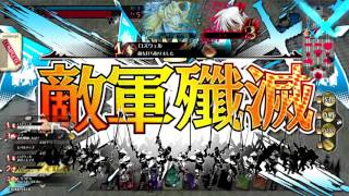 wlw AA3 シャドウアリス　ジャバウォック