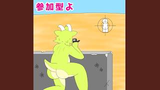 【APEX】腕試しをしたいそんなお年頃、と言ってみれば少しだけ心が軽くなる気がします　～カジュアル編～