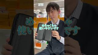 【カミングアウト】漢が憧れる人気財布ランキングTOP3！！ #ハイブランド #ブランド #財布