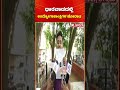 Job Aspirants Protest In Dharwad : ಧಾರವಾಡದಲ್ಲಿ ಉದ್ಯೋಗಾಕಾಂಕ್ಷಿಗಳ ಹೋರಾಟ  | Karnataka Govt