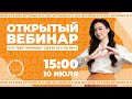 ЧТО ТЕБЕ ПОМОЖЕТ СДАТЬ ЕГЭ НА 90+? | История | ЕГЭ 2021 | 99 БАЛЛОВ