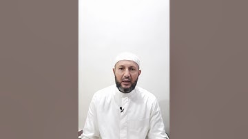 سورة الفرقان 41 - 46
