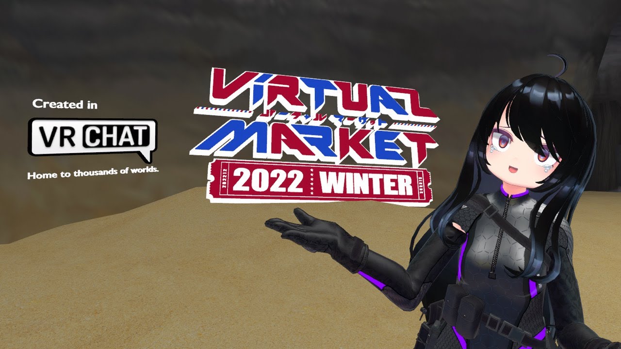 Vket 2022 winter YouTube