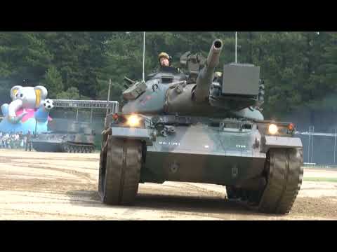自衛隊74式戦車　走行・試乗