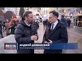 Страна может исчезнуть с карты / Президент сделал заявление