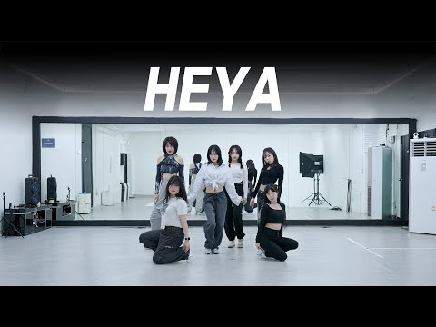 IVE(아이브) '해야 (HEYA)' Fix ver. | DANCE COVER PRACTICE