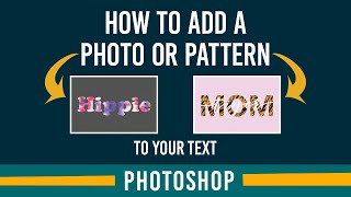 Create text with an image or pattern background in Photoshop (step by step tutorial)