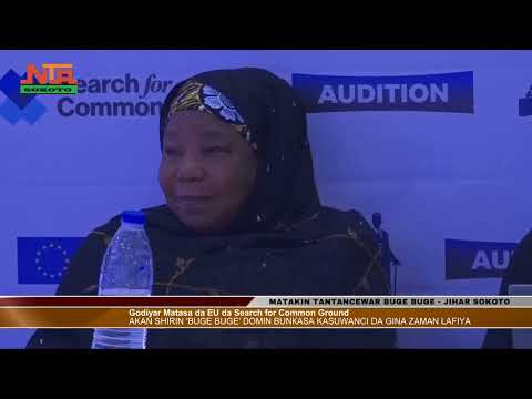 𝗠𝗮𝘁𝗮𝗸𝗶𝗻 𝗧𝗮𝗻𝘁𝗮𝗻𝗰𝗲 𝗠𝗮𝘀𝘂 𝗦𝗵𝗶𝗴𝗮 𝗦𝗵𝗶𝗿𝗶𝗻 Buge Buge a Jihar Sokoto