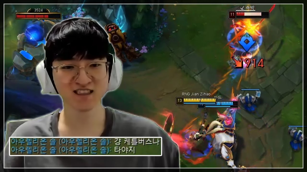 케이틀린의 과성장이 무서운 이유【배치부터 챌린저 시즌15 #15】