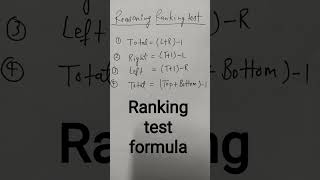 # Reasoning upp exam ke lie ranking test formula and others exam ke lie bhi important