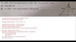 Maths Triangle Area 2021030402