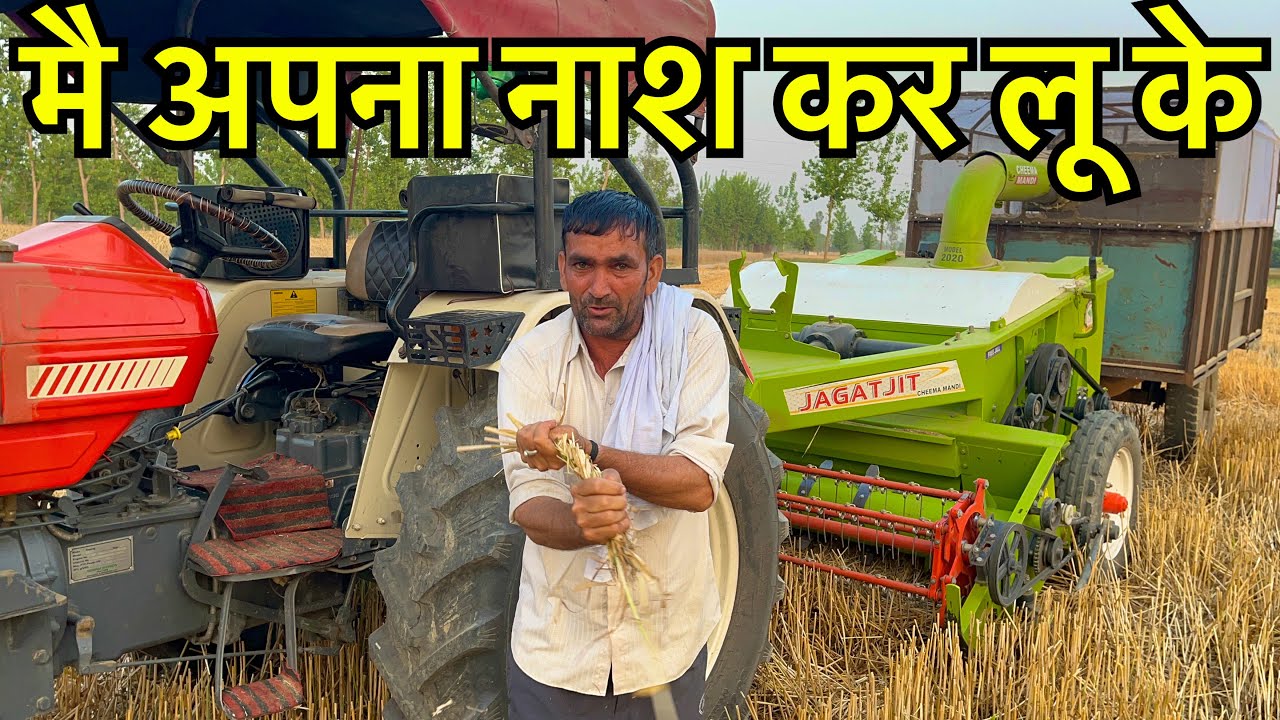 आज कल लोगों मे इन्सानियत ख़त्म हो चुकी है