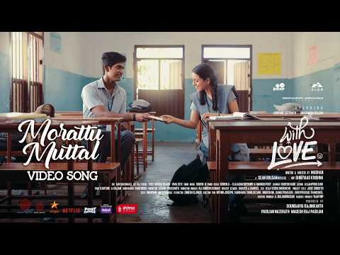 Morattu Muttal Song Lyrics on YouTube