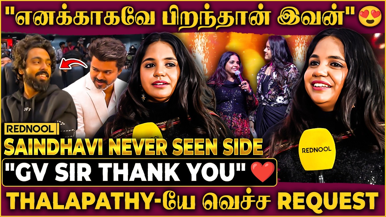 GV Sir-ன்னு சொல்லி பாடிய Saindhavi😍"எனக்காகவே பிறந்தான் இவன்"❤️ ஆர்ப்பரித்த அரங்கம்| KSR A