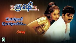 Kattipudi Kattipudi Song | Kushi | Vijay | Mumtaj | Deva