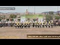 التشويرة وقرصات محمد عاد إقليم سطات اقصائيات دار السلام بمراكش 2019 التشويرة وقرصات محمد عاد إقليم سطات اقصائيات دار السلام بمراكش 2019