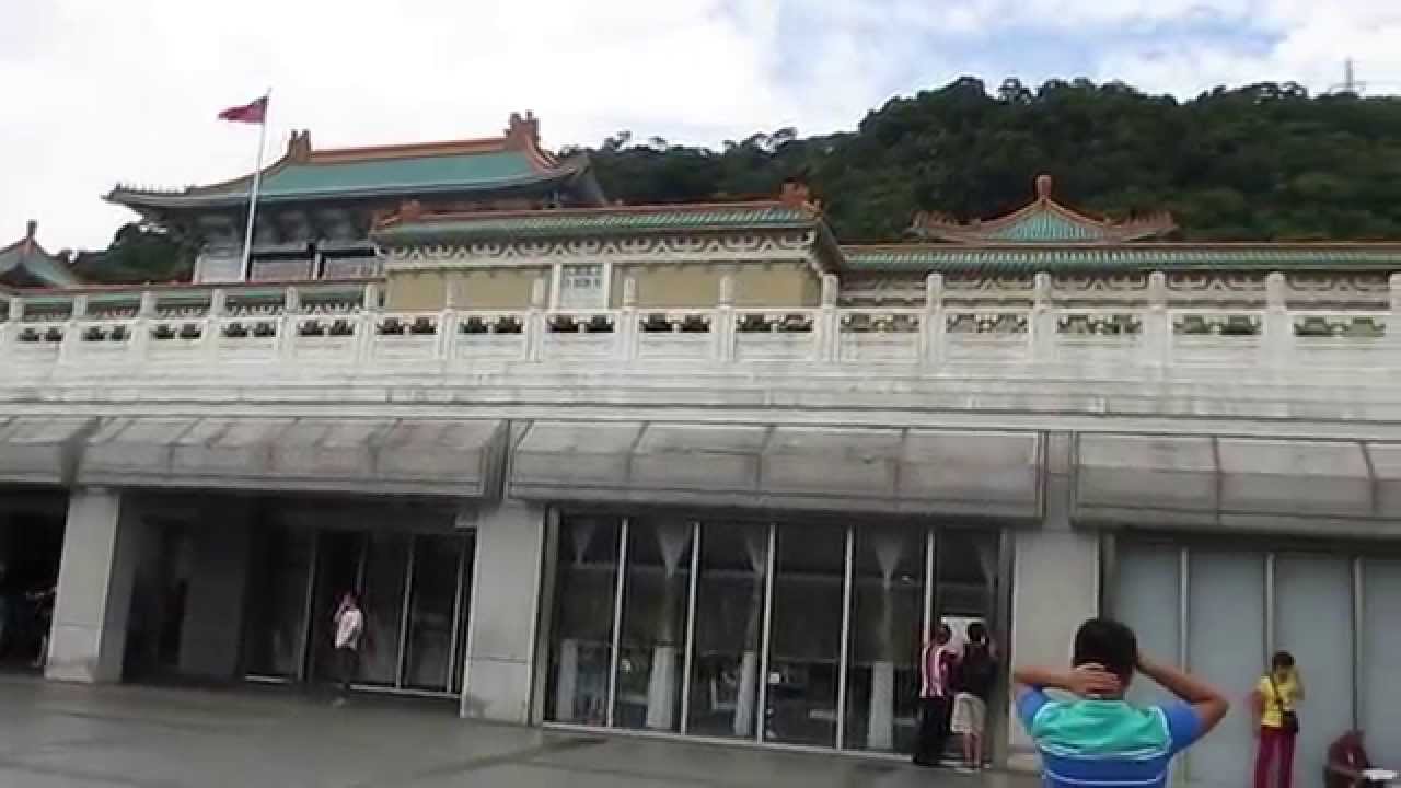 台北故宮博物院建物風景 Youtube
